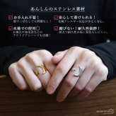 ステンレス 三日月と星のリング 2カラー 18KGP ゴールド gold シルバー 大ぶり オープンリング フリーサイズ レディース 女性 指輪 金属アレルギー対応