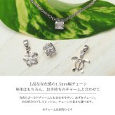 ブレスレットチェーン あずきチェーン 太さ1.5mm K10ホワイトゴールド 長さ選べる 15 ～20 ブレスレット チェーン ハワイアンジュエリー メンズ レディース 誕生日 プレゼント ハロウィン 【品番：CH176-B-W】
