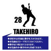 【名入れ】 ギター ドライ ポロシャツ Aタイプ バースデー 誕生日 プレゼント 男性 女性 メンズ レディース 名入れ無料 お祝い サプライズ 記念品