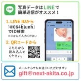 写真プリント スウェットパーカー フード パーカー スウェット 8.8オンス ポケット シンプル プルオーバー オリジナル コットン 綿 100％ United Athle オーダーメイド 卒業記念 応援用 チーム グループ 部活 会社 イベント