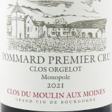 ★ 送料無料 ★ 2021 ポマール プルミエ・クリュ クロ・オルジュロ 750ml  / クロ・デュ・ムーラン・オー・モワーヌ【 9380 】【 フランス赤ワイン 】【 ハロウィン 贈り物 ギフト プレゼント 誕生日 結婚のお祝い 】