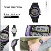 セイコー セレクション SEIKO SELECTION Sシリーズ デジタル セイコー創業145周年記念限定 腕時計 メンズ レディース 江戸紫 HFL001P【2026 新作】
