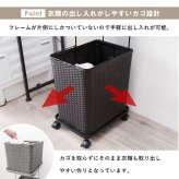 ラック ランドリー 2段 幅30cm カゴ 洗濯かご 4個つき 洗濯機 収納 おしゃれ スリム 縦型 洗濯機収納 ランドリー収納 ホワイト グレー 収納棚 洗濯物 洗面所 脱衣所 新生活