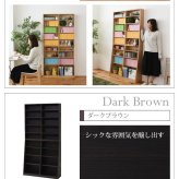 ラック 本棚 薄型 90幅 文庫本 壁面収納 本収納 漫画 CD DVD スリム 1cmピッチ 大収納 木製 新生活