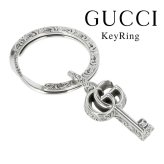 グッチ キーリング キーホルダー メンズ レディース インターロッキングG シルバー925 大人 高級感 ブランド小物 誕生日 プレゼント 記念日 ギフト GUCCI 成人 卒業 入学