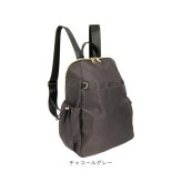 リュック レディース 軽量 通販 リュックサック レディースバッグ デイパック ポケット いっぱい 大きめ A4 収納 多い デイバッグ 通勤 通学 おしゃれ シンプル 背面ポケット 旅行 トラベル 大きく開く 大人 かわいい 女子 a4 無地 お洒落