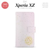 【手帳型 スマホ カバー ケース】【SO01J】【エクスペリア XZ 】手帳型 ケース SO-01J スマホ カバー XPERIA XZ エクスペリア 和サクラ ピンク nk-004s-so01j-dr1271【メール便送料無料】