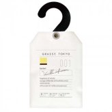 サシェ 香り袋 GRASSE TOKYO バニラインフュージョン 吊り下げ アロマ バニラ パチュリ ウッディ オレンジ コーヒー 南国 芳香剤 クローゼット 車内 靴箱 玄関 消臭 ルームフレグランス 日本製