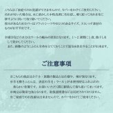 極厚多重層 羊毛 敷布団 マルハチ 丸八布団 丸八真綿 3層 ライト シングル 布団 マット ベッド 敷き 敷き布団 除湿 袋 腰 羊毛敷布団 しきふとん ホテル 旅館 愛用 厚い 厚手 おすすめ 人気 大人気 寝具 ふかふか 厚め 羊毛敷き布団 丸八 受発注