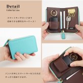 popful ポップフル キーケース 鍵入れ キーホルダー キーリング スマートキー 本革 イタリアンレザー