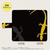 SH-04L/SHV44 AQUOS R3 手帳型スマホケース カバー トカゲ 黒 黄  nk-004s-r3-dr776
