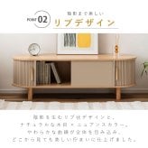 【メーカー直送】ローボード テレビ台 テレビボード TV台 幅117cm 収納付き リビング収納 AVボード サイドボード コンパクト 省スペース 天然木 パイン材 ナチュラル 北欧 韓国インテリア おしゃれ かわいい モダン シンプル 家具 寝室 ロータイプ 木製収納 TAP-422