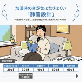 象印 ZOJIRUSHI スチーム加湿器 mnr-0763 象印 加湿器 ポット型 EE-DG504L/上部給水 ポット型 広口容器/おすすめ/フィルター不要 お手入れ簡単/子供部屋 寝室 タイマー 静音/おしゃれ/大容量/長時間稼働/スチーム式/