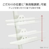 WALL SEVENSTAND セブンスタンド A2ロータイプ対応 サウンドバー棚板 Sサイズ 幅60cm テレビ台 テレビスタンド 部品 パーツ スチール製 WALLオプション スピーカー用 オーディオ用 シアターバー用 ウォール 追加オプション 家具