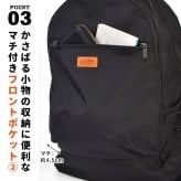 リュック ユニバーサルオーバーオール UNIVERSAL OVERALL メンズ レディース 大学生 リュックサック 大容量 B4 A4 PC収納 軽量 大きめ 黒 ブラック カモフラ バックパック デイパック おしゃれ シンプル 男子 女子 高校生 通学 通勤 大人 サイドポケット チェストベルト