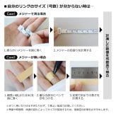 ステンレス ドロップオープンリング 18KGP レディース 指輪 ゴールド オープンリング ドロップリング ニュアンスリング ボリュームリング 曲線リング ウェーブリング 金属アレルギー対応 シンプル モード おしゃれ トレンド