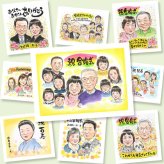 似顔絵 贈り物 金婚式 プレゼント 名入れ 手描き ギフト 金婚式 結婚50周年 結婚記念日 記念日 お祝い 大人数 お母さん 祖父母 家族 お父さん 両親 夫婦 修正無料 名入れ 下書き確認 実績多数 一生もの 似てる かわいい 思い出 感謝 長寿 50周年 オリジナル 色紙 披露宴 お祝い返し 還暦祝い ハロウィン 同窓会 喜ばれる 米寿祝い 初任給 節目