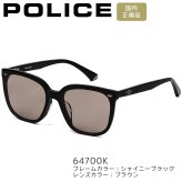 ポリス サングラス POLICE スクエア 男女兼用 メンズ レディース イーグルロゴ SPLP99K 選べる2カラー 【安心の正規品・ケース付き】 【ラッピング無料 誕生日 お祝い プレゼント ギフト 贈り物】