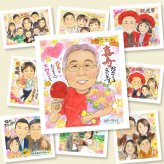 喜寿のギフトに、その人らしさを大切にした似顔絵です。修正無料で、納得しながら進められます。 似顔絵 プレゼント 喜寿 手描き ギフト 贈り物 名入れ 喜寿 古希 記念 長寿 祖父母 おばあちゃん おじいちゃん 修正無料 下書き確認 名入れ そっくり 似てる かわいい 実績多数 長寿祝い 喜寿 一生もの 77歳 クリスマス 引っ越し 感激 色紙 闘病中の方への励まし メモリアルギフト お祝い返し