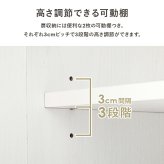 食器棚 キッチン収納 キャビネット RCC-1637 幅30cm キッチン 台所 カウンター キッチンラック ラック 棚 食器 調理器具 キッチン家電 送料無料：