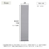 ハニカムシェード つっぱり 突っ張り ハニカムスクリーン 上下開閉 遮 フリーカット 賃貸OK 断熱スクリーン 取付簡単 遮熱 断熱 洋室 和室 西日対策 寒さ対策 仕間切り 24×110cm 採光タイプ