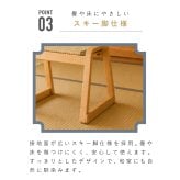 【メーカー直送】お座敷スツール 畳スツール 椅子 畳 スタッキング 法事 和風 スツール 和室 たたみ 天然木 軽量 座面取り外し 来客用 旅館 お盆 寺院 積み重ね ブラック ナチュラル 完成品 補助椅子 座敷椅子 1脚 2脚セット 4脚セット BC-722