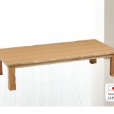 テーブル こたつ 草津 180cm 90cm 長方形 暖房器具 国産 家具調こたつ 手元コントローラー 継脚 継脚付き ロー 和家具 和風 おしゃれ 北欧 ギフト 送料無料 ナチュラル
