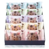 お歳暮・冬ギフト 虎屋本舗 洋風生どら焼き 虎ちゃん10個入 (TR-419) ※送料無料(北海道・沖縄・離島への配送不可)