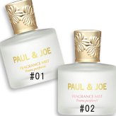 PAUL & JOE BEAUTE(ポール ＆ ジョー ボーテ) フレグランス ミスト 50mL 2026年10月1日より順次発送