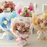 コーデュロイミッフィー ソープフラワー バルーンブーケ|誕生日 発表会 卒園祝い 入園祝い 卒業祝い 入学祝い 男の子 女の子 子ども ミッフィー うさぎ ぬいぐるみ マスコット 花束 メッセージ入り  プレゼント ギフト 贈り物 お祝い