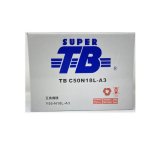 C50N18L-A3 新品 オートバイバッテリー AGM 補水不要 12V 21Ah 大容量 雨 海水 雪対応 マリン ジェットスキー 水上バイク 溶接機 発電機 保証6ヶ月 岐阜バッテリー販売