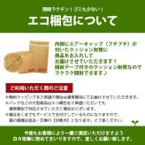 【送料無料】【ラッピング無料】ヨンドシー 4℃ K18ピンクゴールド ネックレス ダイヤモンド ブランド 正規品 新品 ギフト プレゼント 人気 おすすめ 誕生日 記念日 クリスマス 4cd518330