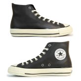コンバース CONVERSE スニーカー メンズ レディース ハイカット レザー オールスター AGED CRACKED LEATHER HI バーントブラウン