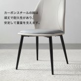 ダイニング家具 光沢天板ダイニングテーブル＆チェア-グレー- 7点セット 160cm カーボン スチール 無垢 高級