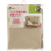 リッチェル ペットサークルカバー 90-60 ブラウン 犬用 猫用 サークル用カバー ペットゲージカバー 防寒 寒さ対策 エアコン対策 抜け毛防止 洗える ケージカバー ペット用品