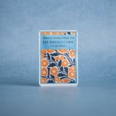 紅の華 四季の蜂蜜紅茶（4種セット）ギフト 春｜桜と蜂蜜 夏｜清見おれんじと蜂蜜 秋｜蜜りんごと蜂蜜 冬｜苺と蜂蜜