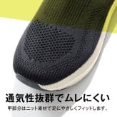 お医者さんの体幹ウォーキングスニーカー moz モズ スニーカー レディース メンズ 靴 ウォーキングシューズ 約8度傾斜 スリッポン 軽量 通気性 歩きやすい ブラック 黒 体幹トレーニング シューズ シンプル 体幹