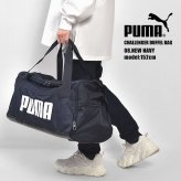 ボストンバッグ PUMA プーマ メンズ レディース 大容量 2way 35L 小学生 中学生 高校生 男の子 修学旅行 部活 サッカー 遠征 林間学校 2泊3日 1泊2日 シューズ収納 黒 ブラック ネイビー グレー スポーツ ブランド 軽量 軽い 大型 肩掛け 旅行バッグ 斜めがけバッグ シンプル