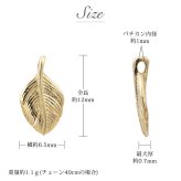ゴールド ネックレス K18 18金 ネックレス ゴールド ネックレス チェーン フェザー Sサイズ 羽 選べる3色 イエロー ピンク ホワイト シンプル 華奢 上品 ご褒美 彼女 妻 女性 レディース 誕生日 プレゼント ハロウィン 【品番：CG-AK-2306S】