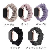 アップルウォッチ バンド レディース シュシュ おしゃれ 女性 腕時計 腕時計バンド 交換用バンド ポリエステル