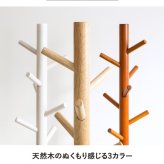 収納家具 ラック ポールハンガー 北欧 木製 おしゃれ コートハンガー ハンガーポール 帽子掛け かばん掛け 衣類収納 スリム ポールスタンド ハンガー コンパクト 白 天然木 洋服掛け キッズ 子供 収納 かわいい ナチュラル ホワイト iw-100