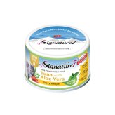 SIGNATURE7 シグネチャー7 キャットフード グレービーキャットニップ （月） ツナwithアロエベラ 70g