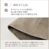 ミンク ＆ カシミヤ 混 ウール コート 一枚仕立て/Aライン/レディース 毛皮 ミンクコート ファーコート カシミヤコート アウター 秋 冬 30代 40代 50代 ギフト プレゼント 7F (01000588r)
