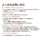 【FamilyLove】【FL20CW】木製 コースター 家族 ネーム 無垢材 7人 家族 全員 誕生日 結婚 記念日 お祝い お名前 父の日 母の日 クリスマス プレゼント