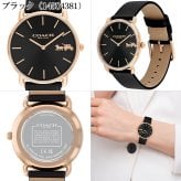 コーチ 腕時計 女性 レディース 【安心の正規品・保証5年・紙袋付き】 COACH ELLIOT 36MM エリオット 選べる2色 【ラッピング無料 誕生日 お祝い プレゼント ギフト 贈り物】