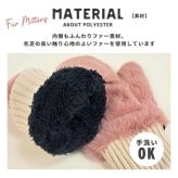 KANGOL カンゴール フェイクファーミトングローブ ハンドウォーマー レディース ファー 手袋 グローブ  防寒 スマホ手袋 秋 秋冬 ファー 手袋 秋冬 あったかミトン 2way  指先カバー 女性 スマホ対応  暖かい おしゃれ フェイクファー ギフト プレゼント