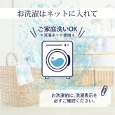 ふんわり 綿100% 綿マイヤー 敷きパッド シングル セミダブル ダブル 無地 ブルー ピンク 清潔 衛生的 丸洗いOK 洗える パッドセミダブル シーツ パッドシーツ オールシーズン 保湿 保温 新生活