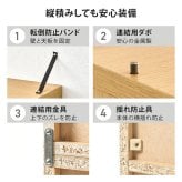 収納家具 ラック スライド棚付きコミック 大容量 幅120cm 奥行33cm コミック約285冊 扉付き収納 壁面収納 書斎 文庫本 DVD CD 書類 雑誌 絵本 漫画 整理 魅せて 隠して すっきり収納 木目調 リビング収納 高さ調節 縦積み 連結