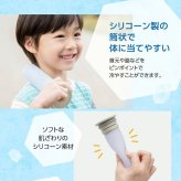 氷のう ミニアイスパック 氷嚢 魔法瓶 熱中症対策 冷感グッズ 暑さ対策 猛暑対策 ひょうのう ひんやり 長時間 保冷 かわいい 首 シリコン 冷却 長持ち オシャレ 大人 子供 ピーコック ABB-16