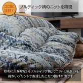 こたつ布団 国産 長方形 軽い なめらか フランネル 約205×285cm